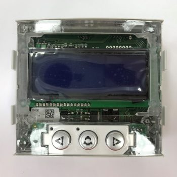 DISPLAY VDS/BUS2 N MARINE