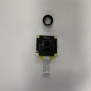 CÁMARA PLACA MILO 1L